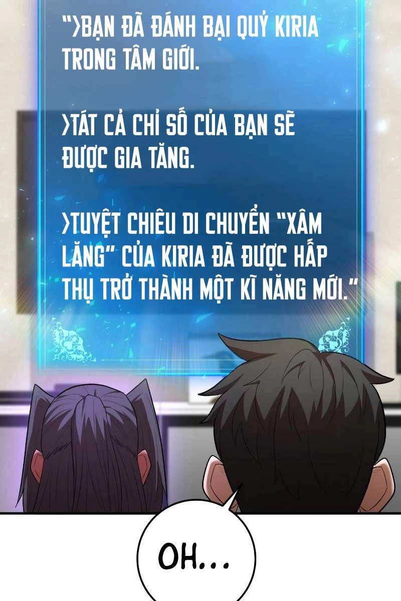 Thiên Tài Kiếm Thuật Của Gia Tộc Danh Giá Chapter 65 - 67