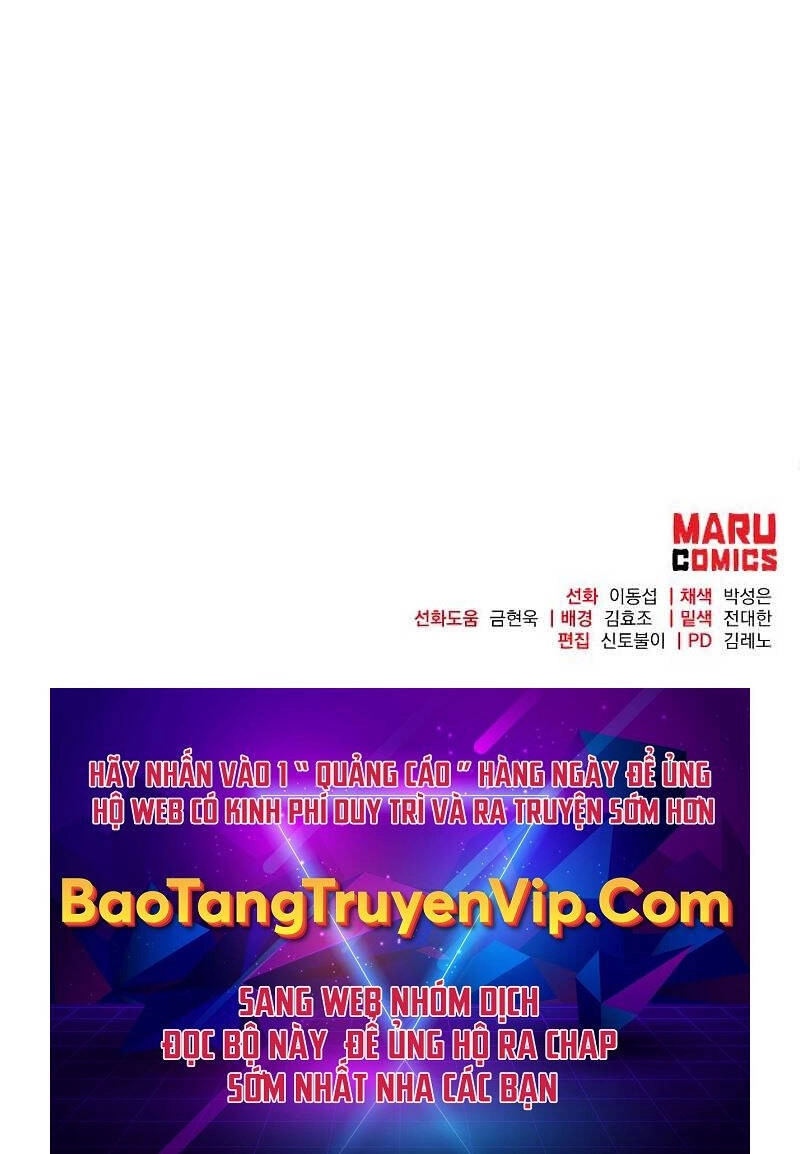 Thiên Tài Kiếm Thuật Của Gia Tộc Danh Giá Chapter 65 - 112