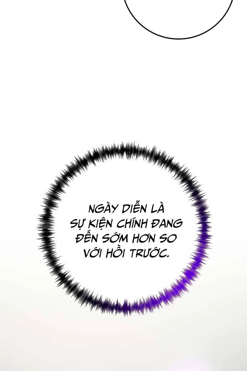 Thiên Tài Kiếm Thuật Của Gia Tộc Danh Giá Chapter 66 - 6