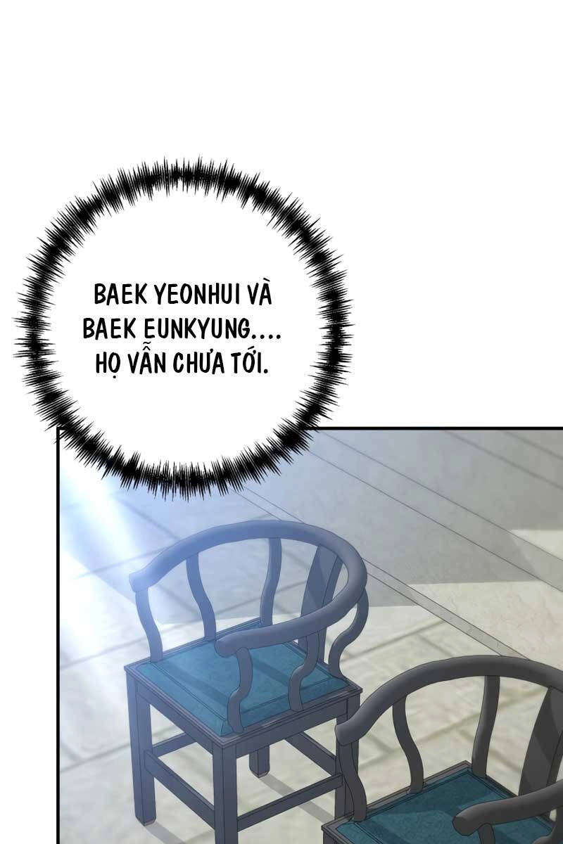 Thiên Tài Kiếm Thuật Của Gia Tộc Danh Giá Chapter 67 - 5