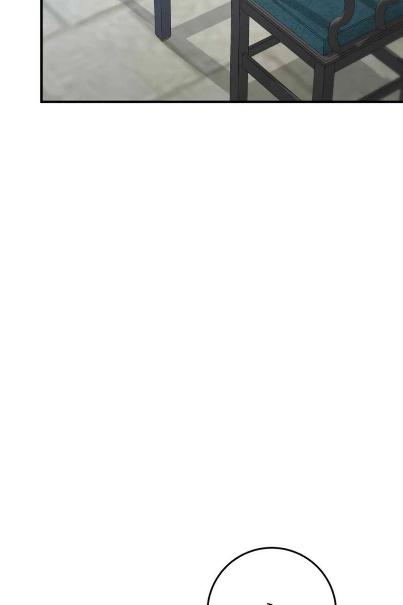 Thiên Tài Kiếm Thuật Của Gia Tộc Danh Giá Chapter 67 - 6