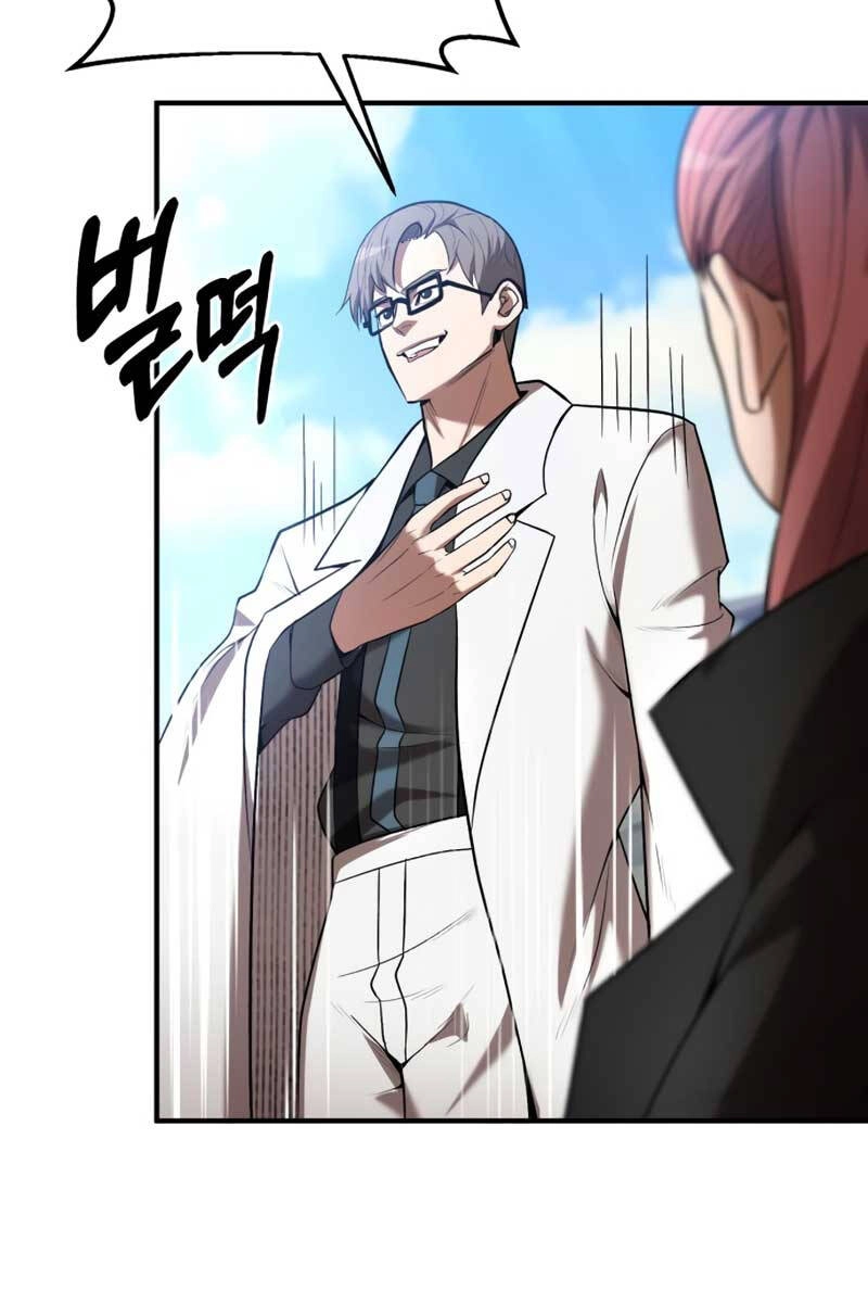 Thiên Tài Kiếm Thuật Của Gia Tộc Danh Giá Chapter 67 - 33