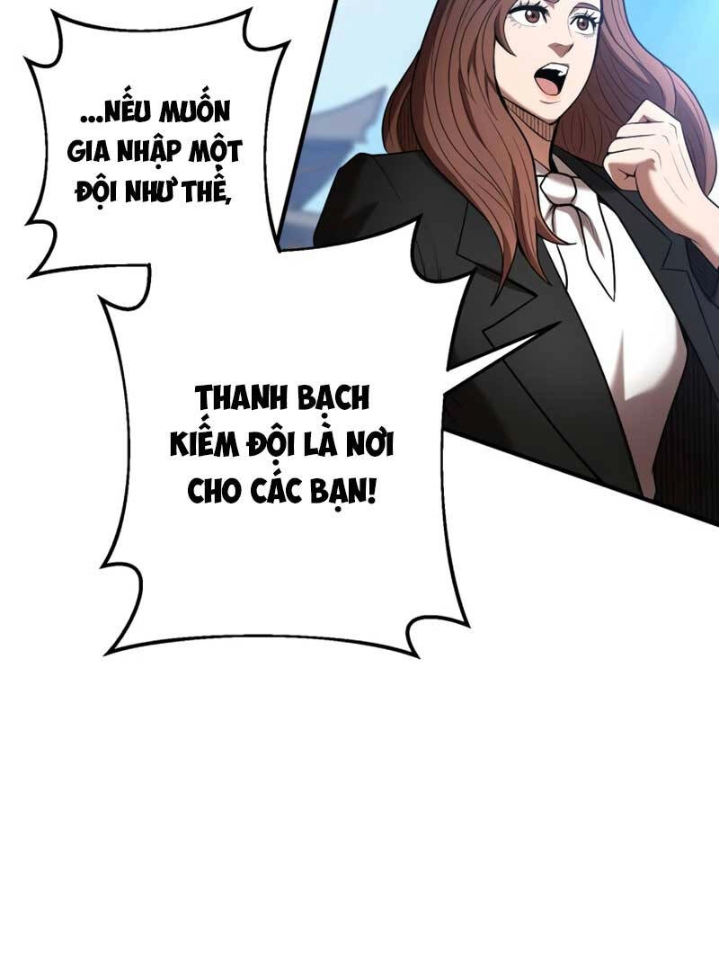 Thiên Tài Kiếm Thuật Của Gia Tộc Danh Giá Chapter 67 - 37