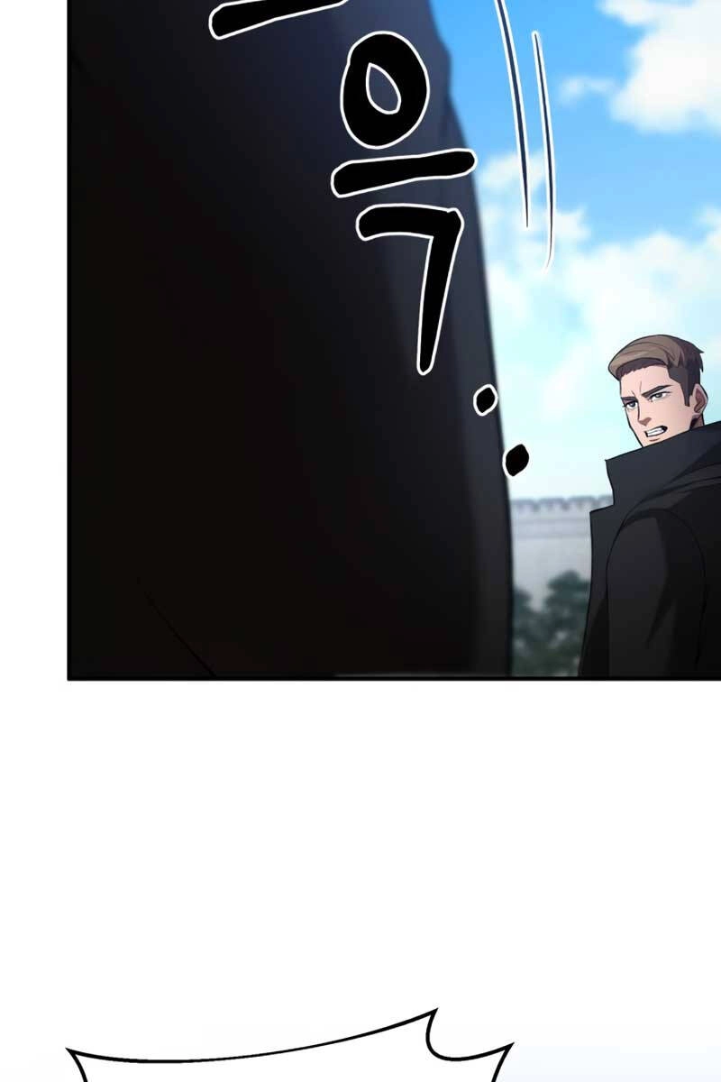 Thiên Tài Kiếm Thuật Của Gia Tộc Danh Giá Chapter 67 - 41