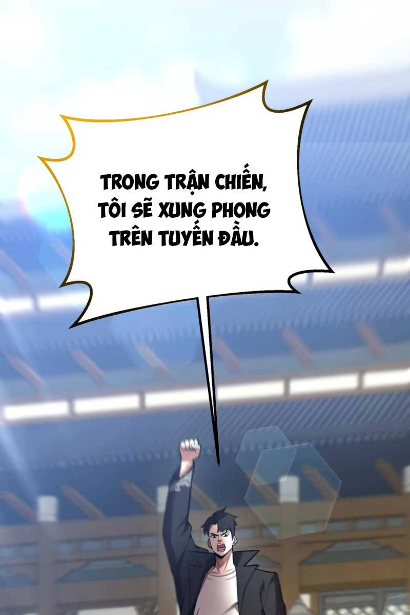 Thiên Tài Kiếm Thuật Của Gia Tộc Danh Giá Chapter 67 - 60