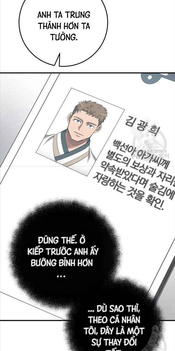 Thiên Tài Kiếm Thuật Của Gia Tộc Danh Giá Chapter 68 - 39