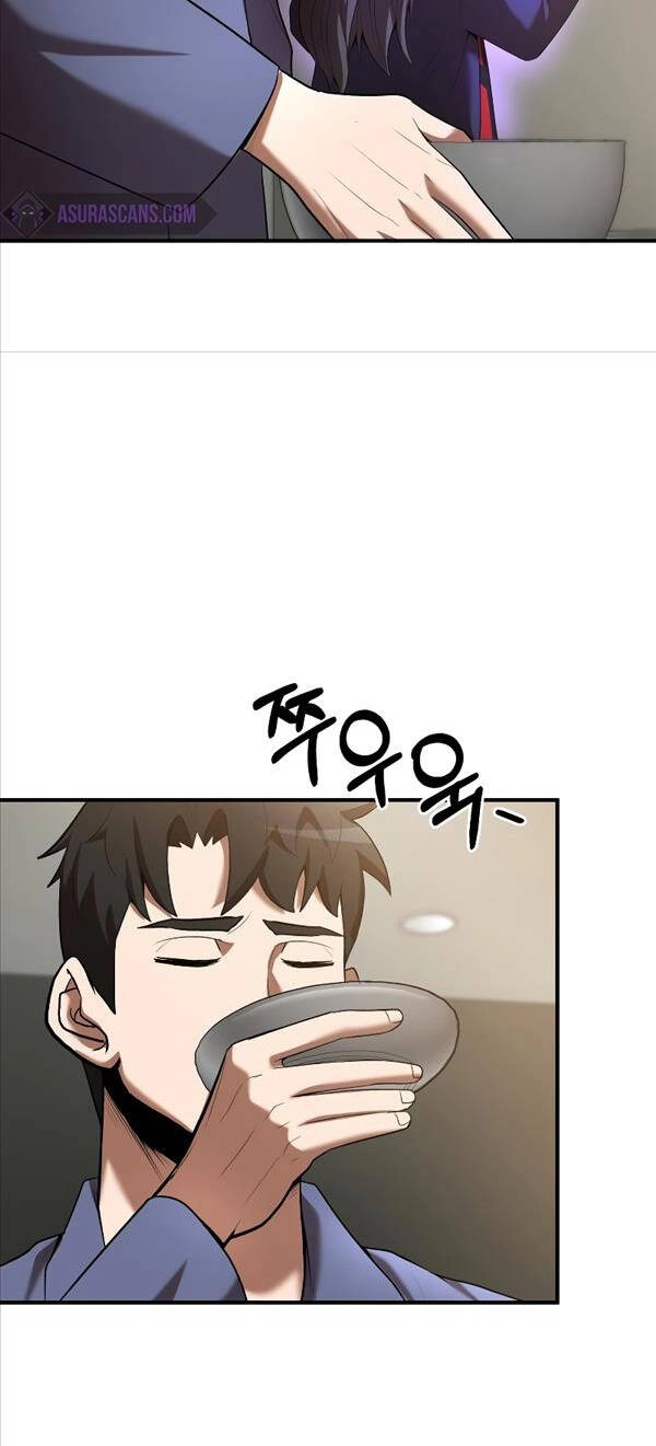 Thiên Tài Kiếm Thuật Của Gia Tộc Danh Giá Chapter 69 - 38