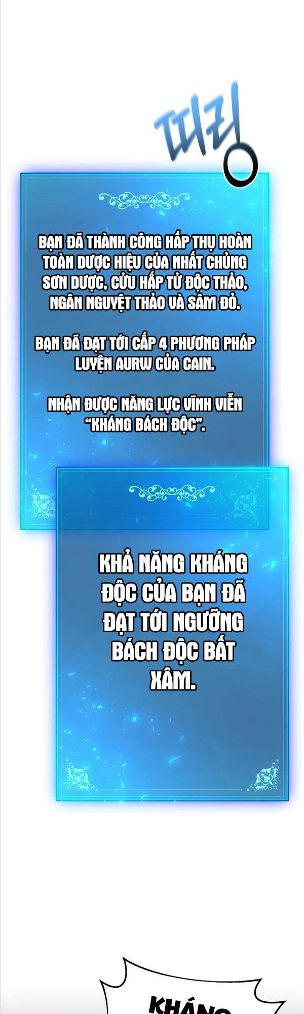 Thiên Tài Kiếm Thuật Của Gia Tộc Danh Giá Chapter 69 - 39