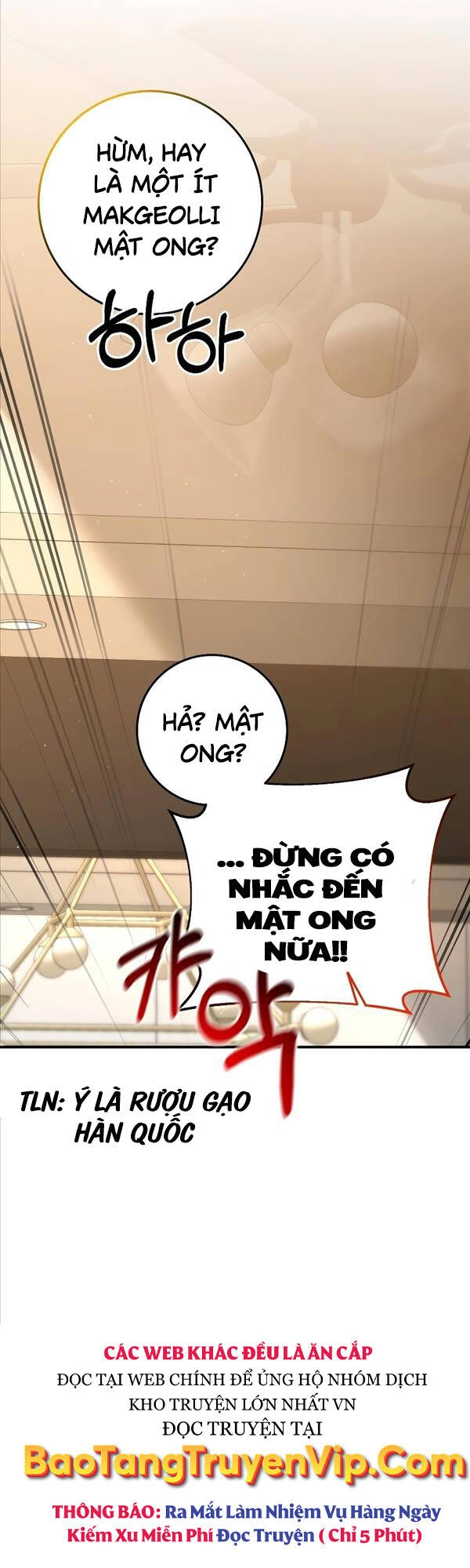 Thiên Tài Kiếm Thuật Của Gia Tộc Danh Giá Chapter 69 - 50