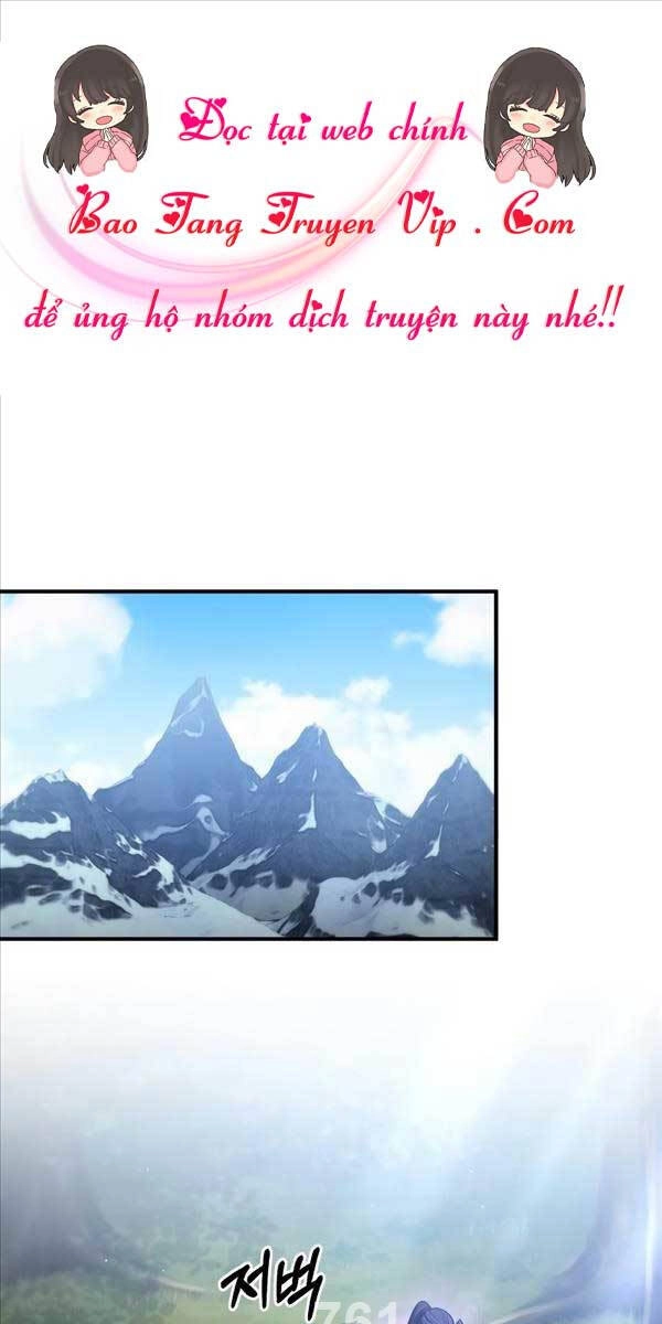 Thiên Tài Kiếm Thuật Của Gia Tộc Danh Giá Chapter 70 - 1