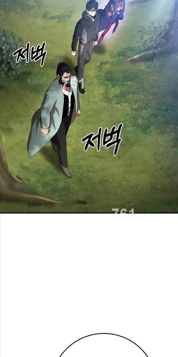 Thiên Tài Kiếm Thuật Của Gia Tộc Danh Giá Chapter 70 - 2