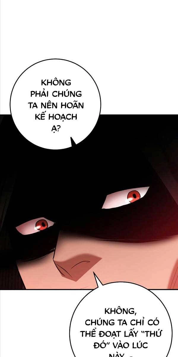 Thiên Tài Kiếm Thuật Của Gia Tộc Danh Giá Chapter 70 - 65