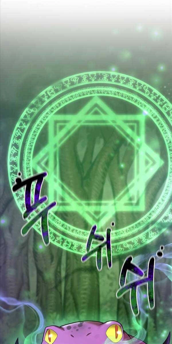 Thiên Tài Kiếm Thuật Của Gia Tộc Danh Giá Chapter 70 - 73