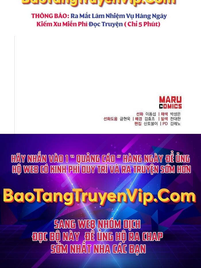 Thiên Tài Kiếm Thuật Của Gia Tộc Danh Giá Chapter 70 - 82