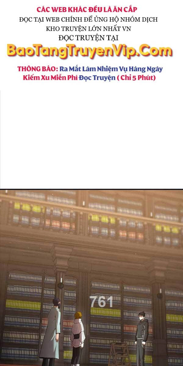 Thiên Tài Kiếm Thuật Của Gia Tộc Danh Giá Chapter 71 - 1