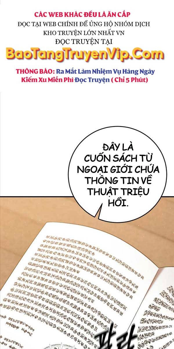 Thiên Tài Kiếm Thuật Của Gia Tộc Danh Giá Chapter 71 - 15