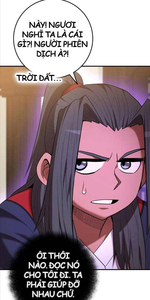 Thiên Tài Kiếm Thuật Của Gia Tộc Danh Giá Chapter 71 - 33