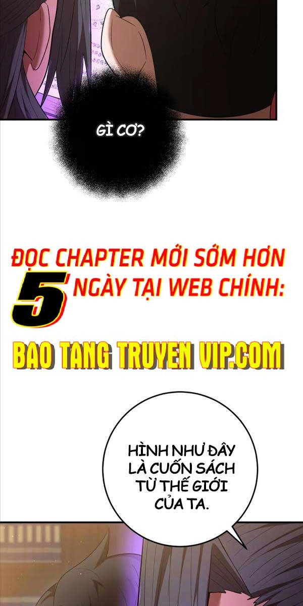 Thiên Tài Kiếm Thuật Của Gia Tộc Danh Giá Chapter 71 - 35
