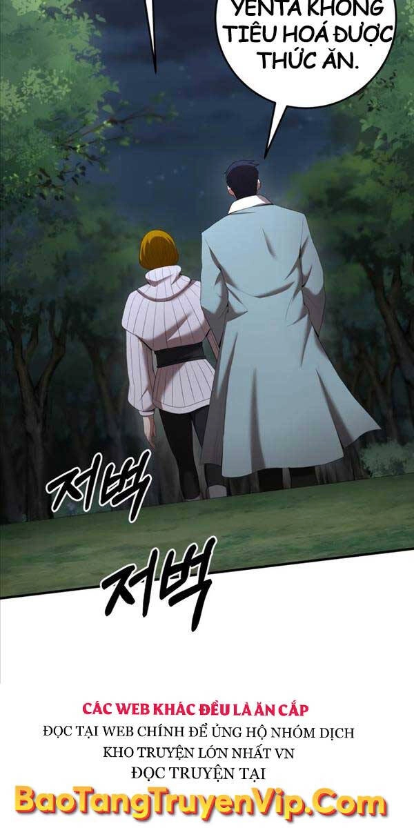 Thiên Tài Kiếm Thuật Của Gia Tộc Danh Giá Chapter 71 - 71