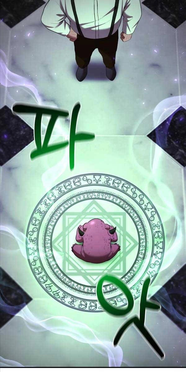 Thiên Tài Kiếm Thuật Của Gia Tộc Danh Giá Chapter 72 - 39