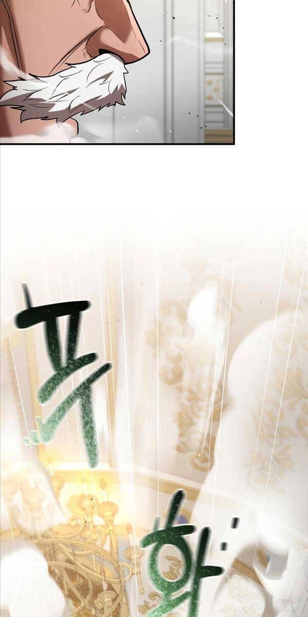 Thiên Tài Kiếm Thuật Của Gia Tộc Danh Giá Chapter 72 - 45