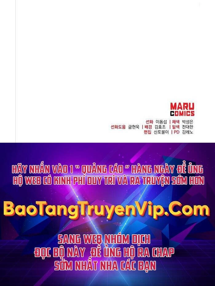 Thiên Tài Kiếm Thuật Của Gia Tộc Danh Giá Chapter 72 - 94