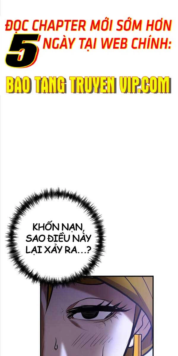 Thiên Tài Kiếm Thuật Của Gia Tộc Danh Giá Chapter 73 - 29