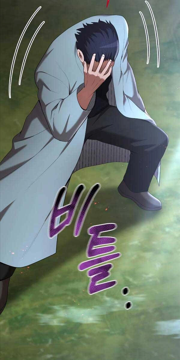 Thiên Tài Kiếm Thuật Của Gia Tộc Danh Giá Chapter 73 - 46