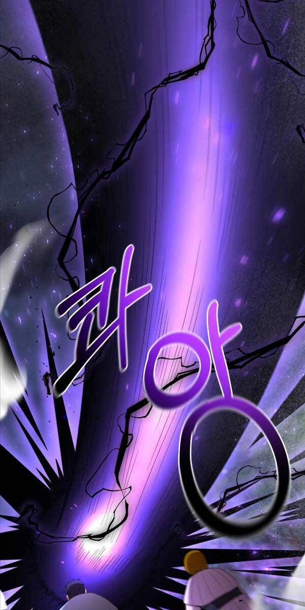 Thiên Tài Kiếm Thuật Của Gia Tộc Danh Giá Chapter 73 - 55