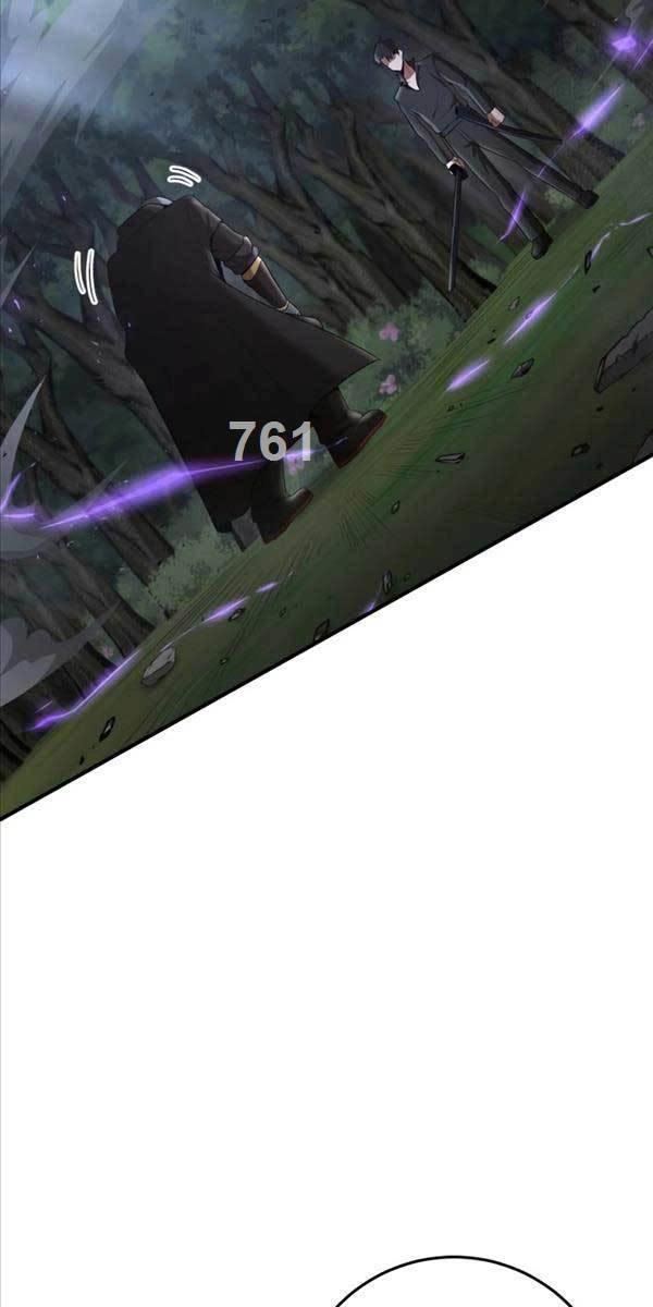 Thiên Tài Kiếm Thuật Của Gia Tộc Danh Giá Chapter 74 - 2