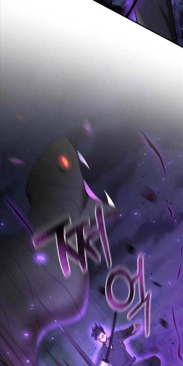 Thiên Tài Kiếm Thuật Của Gia Tộc Danh Giá Chapter 74 - 15