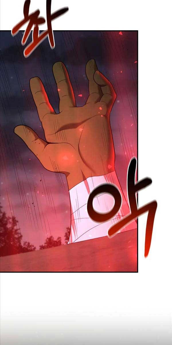 Thiên Tài Kiếm Thuật Của Gia Tộc Danh Giá Chapter 74 - 42