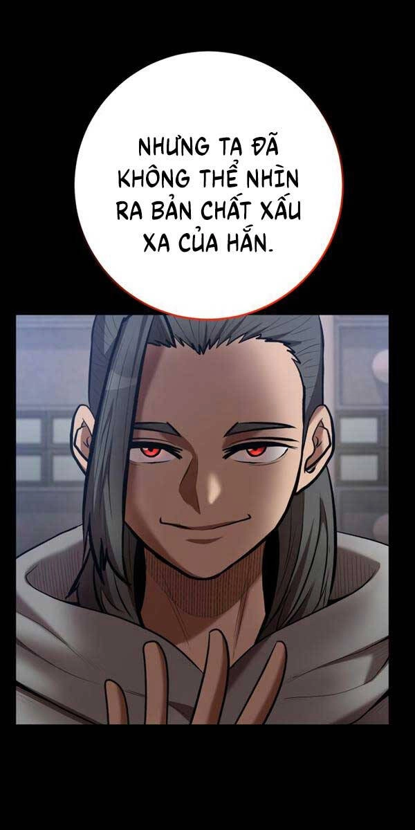 Thiên Tài Kiếm Thuật Của Gia Tộc Danh Giá Chapter 74 - 74