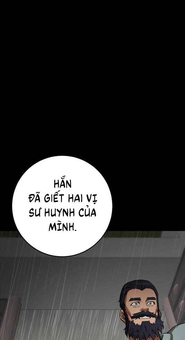 Thiên Tài Kiếm Thuật Của Gia Tộc Danh Giá Chapter 74 - 75