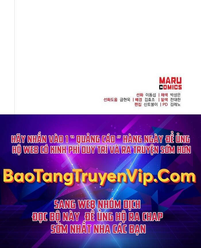 Thiên Tài Kiếm Thuật Của Gia Tộc Danh Giá Chapter 74 - 101