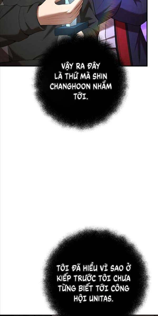 Thiên Tài Kiếm Thuật Của Gia Tộc Danh Giá Chapter 75 - 5