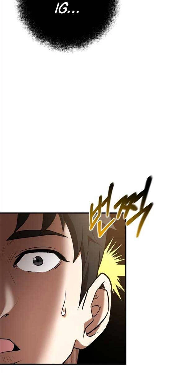 Thiên Tài Kiếm Thuật Của Gia Tộc Danh Giá Chapter 75 - 64