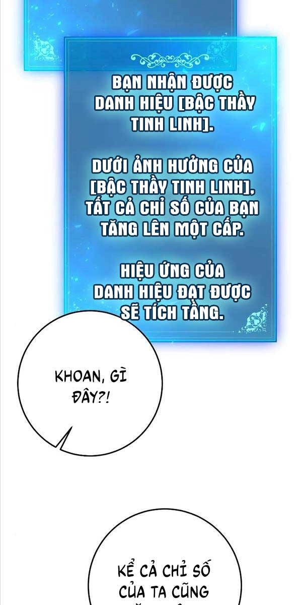 Thiên Tài Kiếm Thuật Của Gia Tộc Danh Giá Chapter 75 - 86