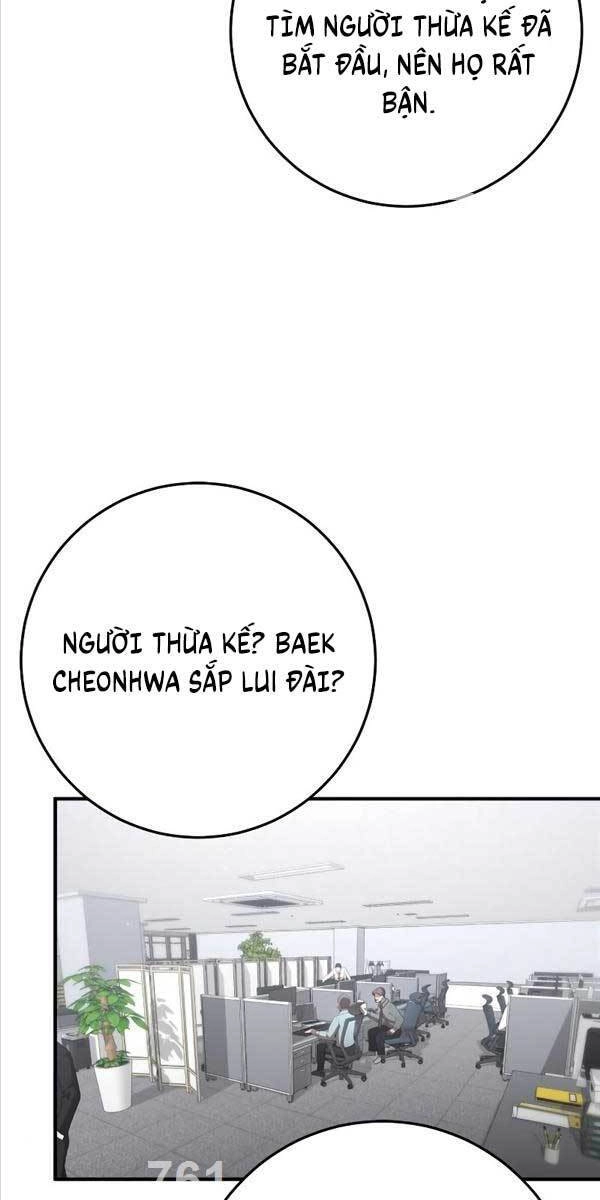 Thiên Tài Kiếm Thuật Của Gia Tộc Danh Giá Chapter 76 - 2