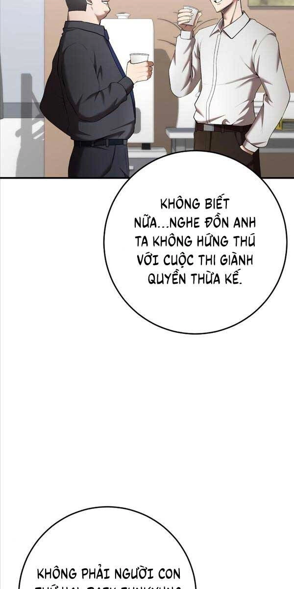 Thiên Tài Kiếm Thuật Của Gia Tộc Danh Giá Chapter 76 - 4