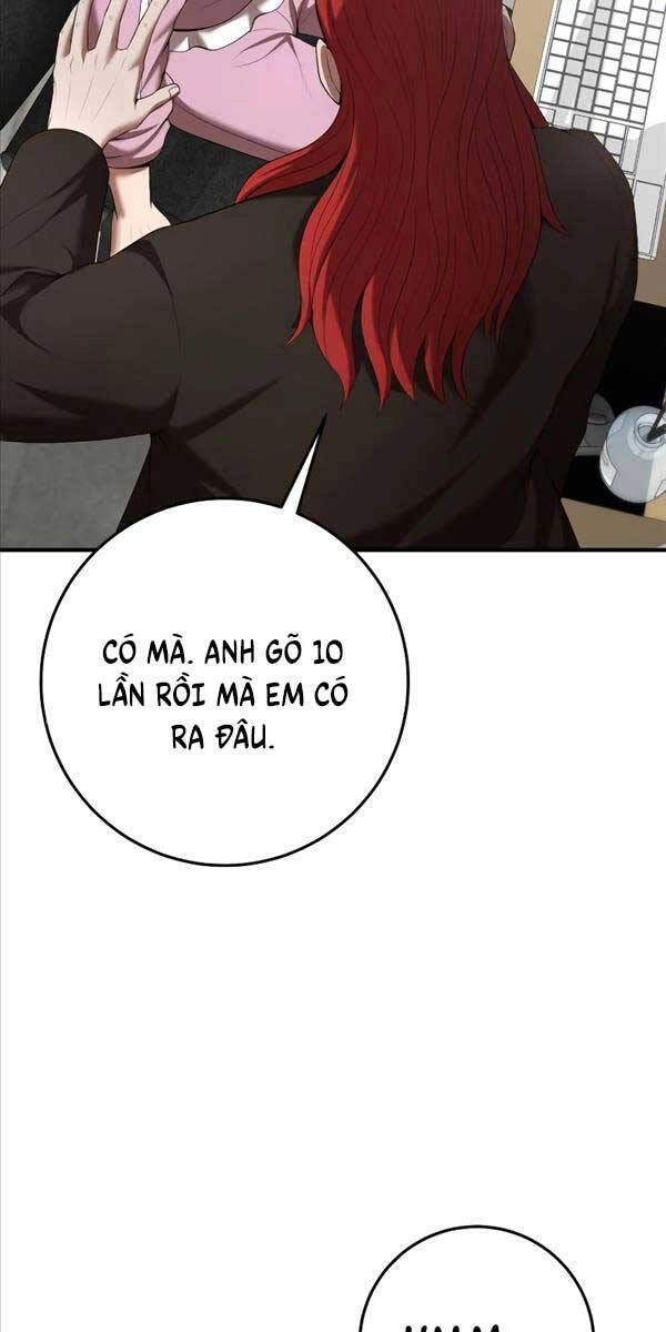 Thiên Tài Kiếm Thuật Của Gia Tộc Danh Giá Chapter 76 - 19