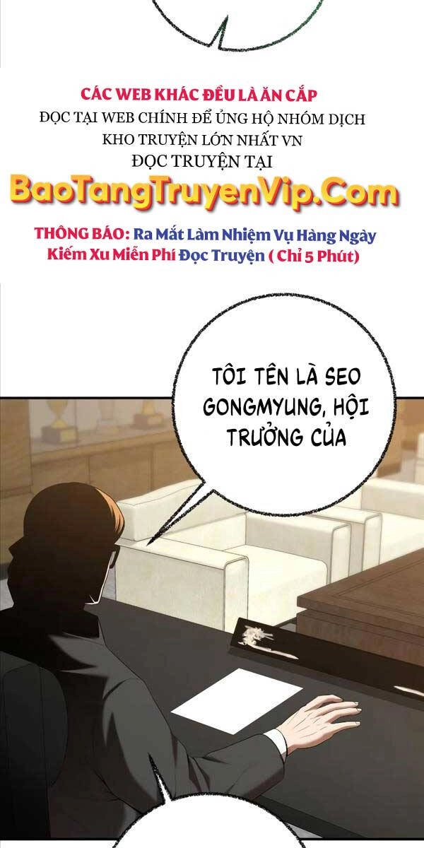 Thiên Tài Kiếm Thuật Của Gia Tộc Danh Giá Chapter 76 - 76