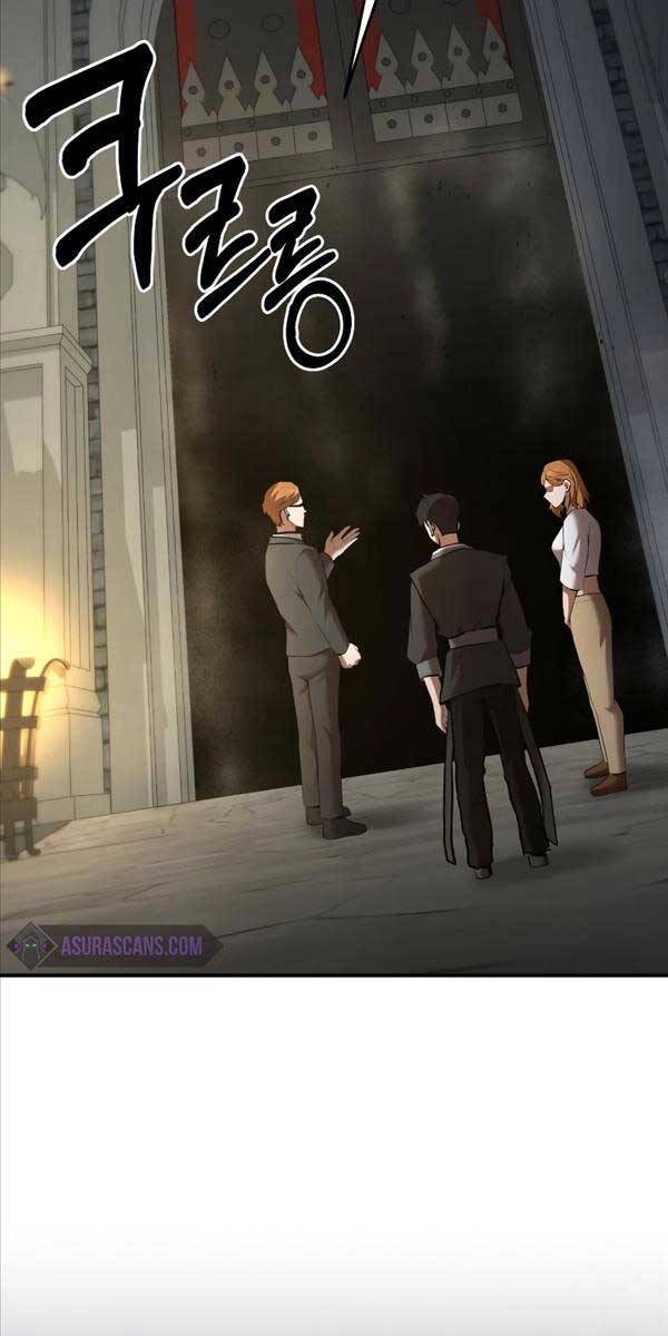 Thiên Tài Kiếm Thuật Của Gia Tộc Danh Giá Chapter 77 - 21