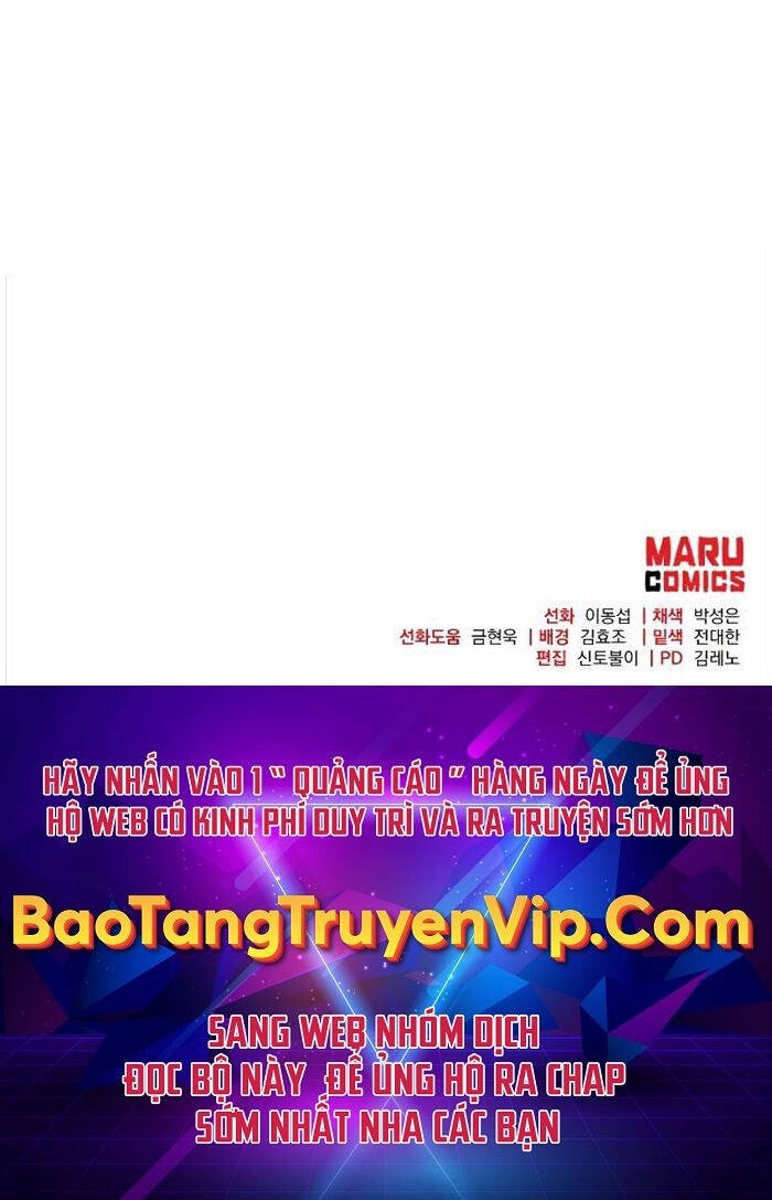 Thiên Tài Kiếm Thuật Của Gia Tộc Danh Giá Chapter 81 - 112