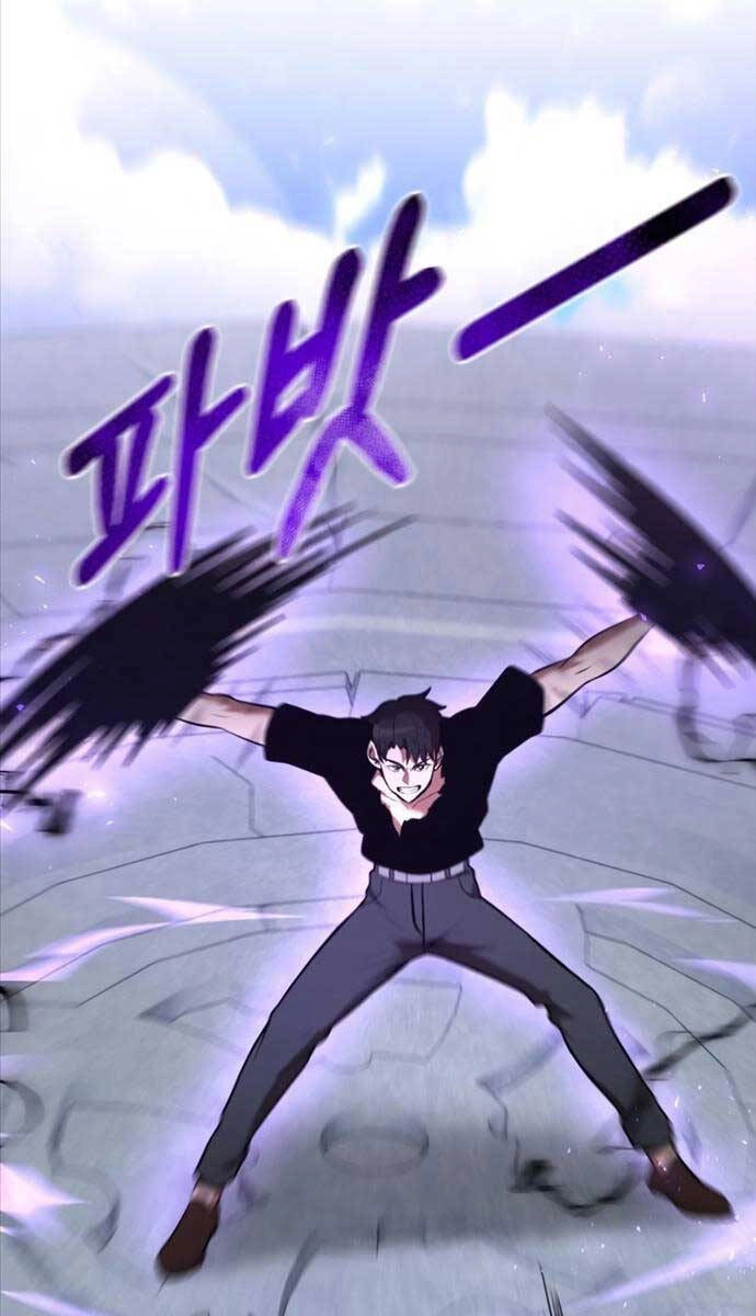 Thiên Tài Kiếm Thuật Của Gia Tộc Danh Giá Chapter 82 - 13