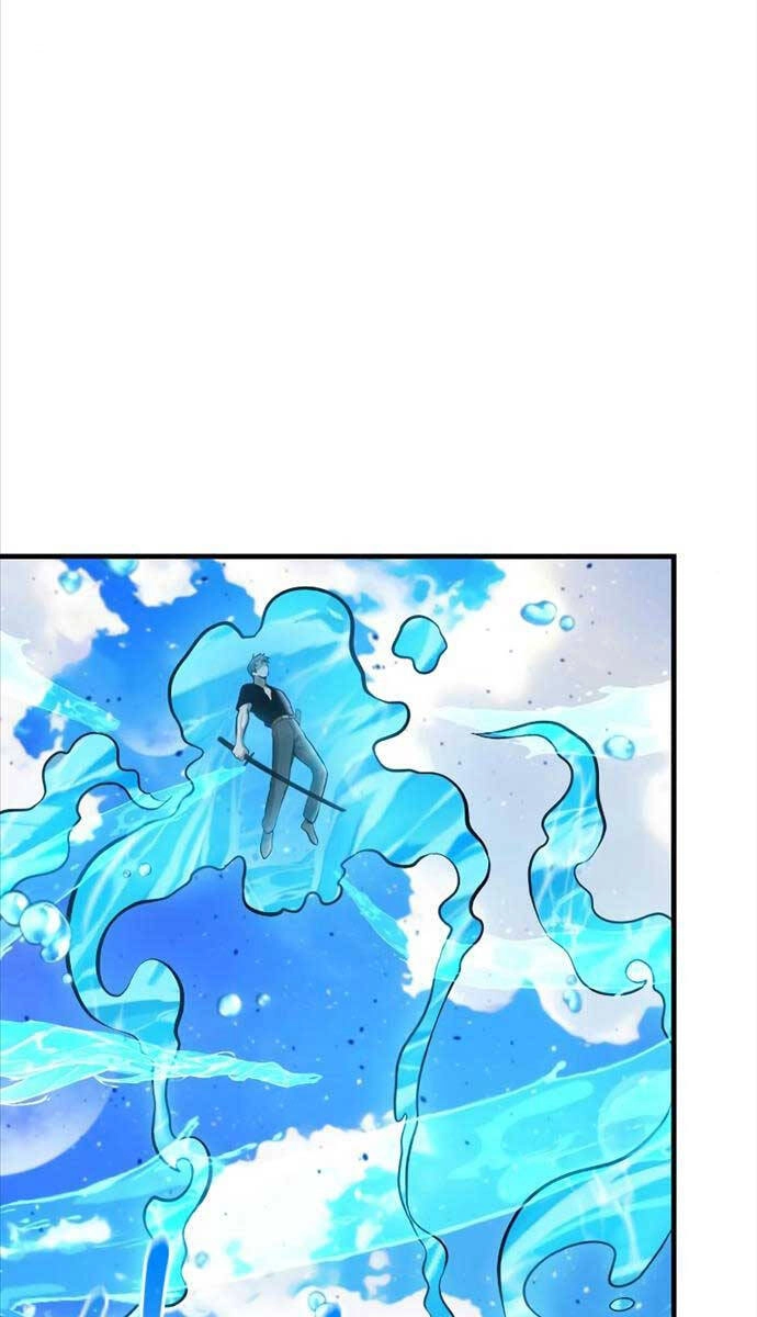 Thiên Tài Kiếm Thuật Của Gia Tộc Danh Giá Chapter 83 - 10