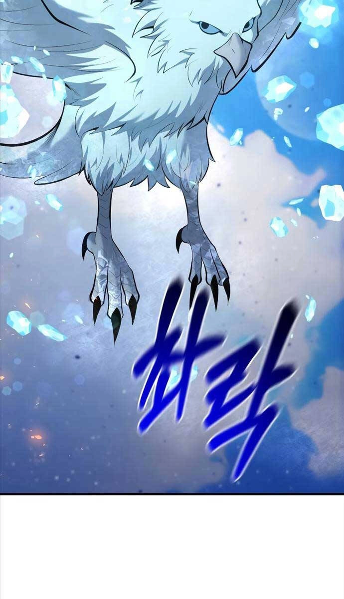 Thiên Tài Kiếm Thuật Của Gia Tộc Danh Giá Chapter 83 - 20