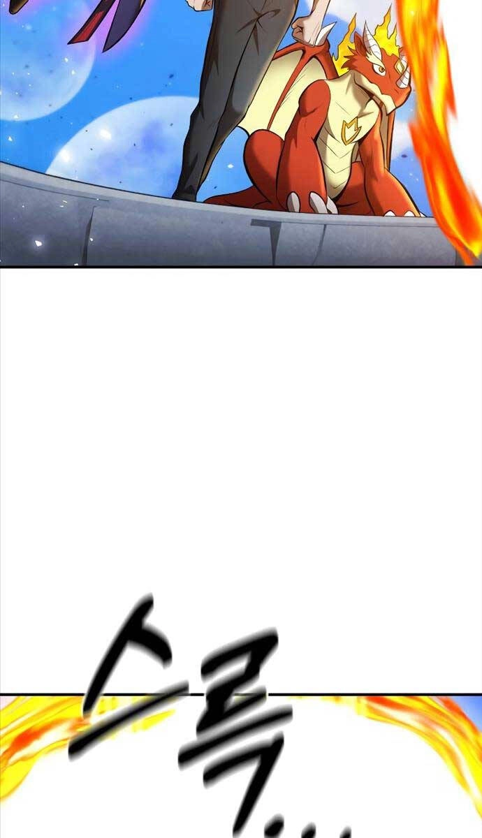 Thiên Tài Kiếm Thuật Của Gia Tộc Danh Giá Chapter 83 - 74