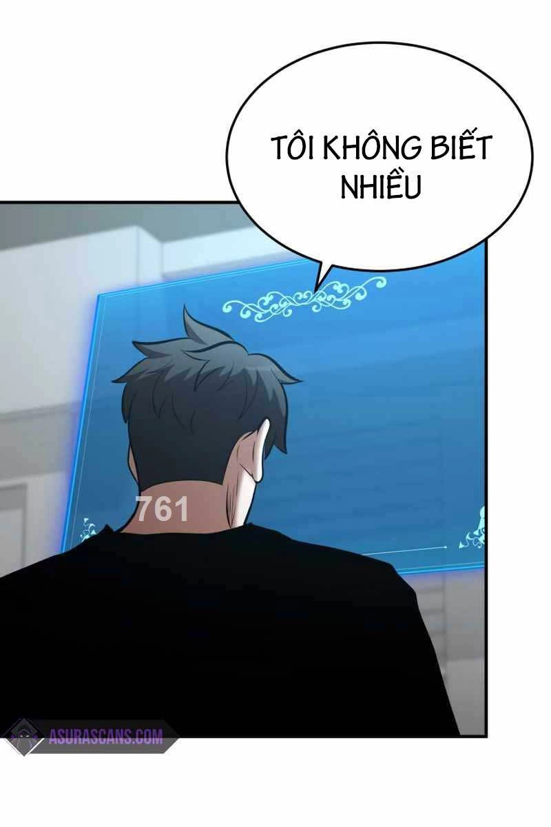 Thiên Tài Kiếm Thuật Của Gia Tộc Danh Giá Chapter 84 - 1