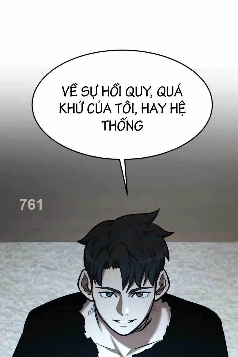 Thiên Tài Kiếm Thuật Của Gia Tộc Danh Giá Chapter 84 - 2